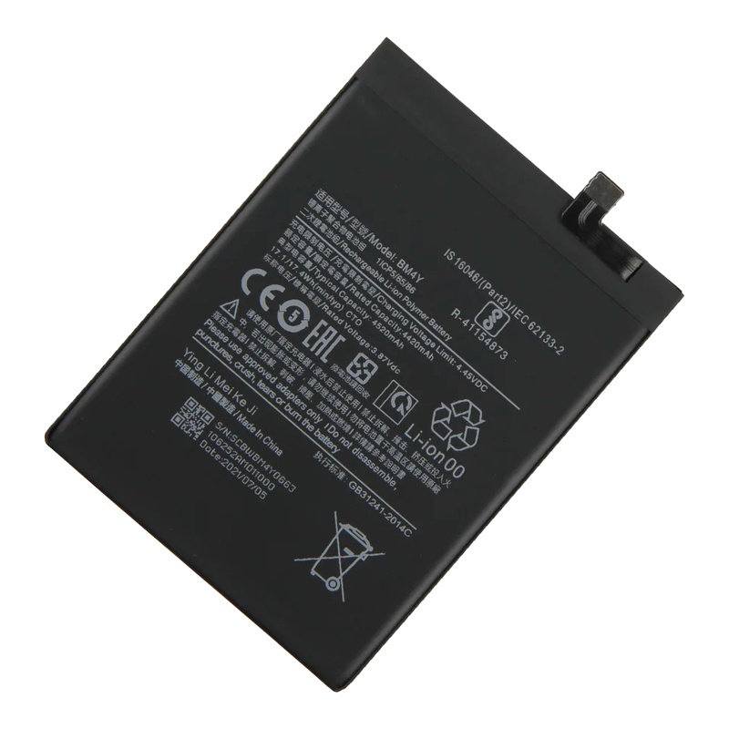 باتری شیائومی پوکو Xiaomi Poco F3 / BM4Y