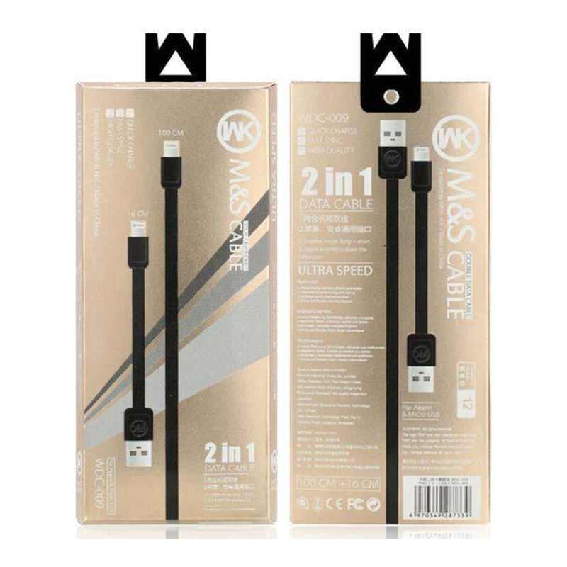 کابل شارژ WK WDC-009 (Type-A to Lightning) (2 in 1) دو عدد طول 1 متر و 16 سانتیمتر